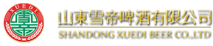國塑機械（上海）有限公司